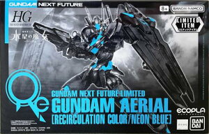 o_C(BANDAI) GUNDAMNEXTFUTUREHG1/144K_GAAT[L[VJ[/lIu[