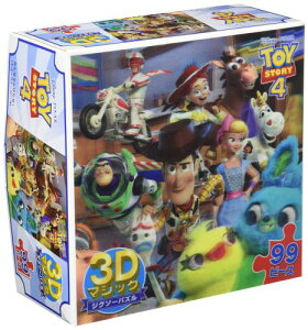 99s[X 3D}WbNWO\[pY ݂ȂłƂт!(gCEXg[[4) `L[