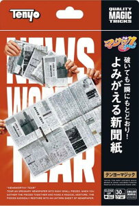 e[(Tenyo) i }WbN ݂V jĂuŌʂ EĂsvc [hOCeXg}WbN SҌ ͂߂Ăłł}WbN 񂽂i 6