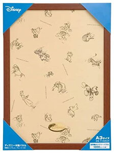 e[(Tenyo) { ؐ pYt[ fBYj[p pl Eŏ1000s[Xp uE (29.7x42cm) DISNEYGuv[g |R t