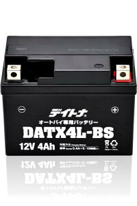 fCgi(Daytona) YTX4L-BS݊i oCNp obe[ 12V ^ Q^Cv eiXt[ t[dς DATX4L-BS