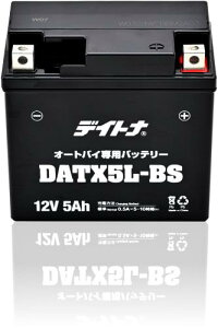�f�C�g�i(Daytona) YTX5L-BS�݊��i �o�C�N�p �o�b�e���[ 12V ���^ �Q���^�C�v �����e�i���X�t���[ �t����[�d�ς� DATX5L-BS