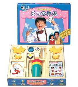 e[(Tenyo) i }WbN 8̎i NɂłłĒsvcȃ}WbN8 SҌ 6Έȏ