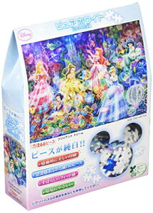 e[(Tenyo) { 266s[X sAzCg ƃV[Y WO\[pY fBYj[ LN^[ uAgh[ (18.2x25.7cm) DPG-266-564 T[rXJ[ht