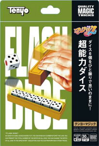 e[(Tenyo) i }WbN \̓_CX 6̃_CXЂƐUŎv̂܂܂ɁI |PbgɓsvcG^[eCg NɂłłĒsvc SҌ 6Έȏ {