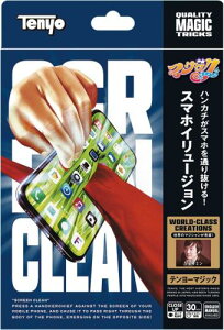 e[(Tenyo) i }WbN X}zC[W X}zђʂďoĂ EĂsvc [hOCeXg}WbN SҌ ͂߂Ăłł}WbN 