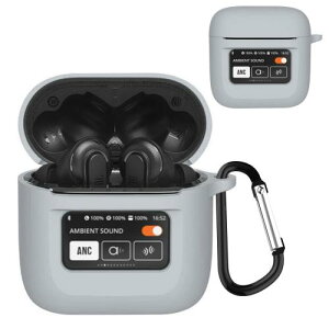 TOORQR For JBL TOUR PRO 3 ケース カバー TOUR PRO 3シリコン素材 ケース 保護カバー 防水 防塵 落下防止 キズ防止 全面保護 軽量 カラビナ付き(グレー)
