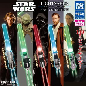 STAR WARS X^[EEH[Y CgZCo[ xXgRNV × S5Zbg tRv K`K` JvZgC
