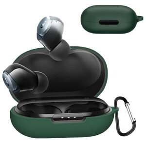 BUITFOU For Anker SoundcoreSpace A40 ケース Soundcore Space A40 保護カバー Space A40 ケース 柔らかい シリコン製 落下防止 キズ防止 耐衝撃 防塵 軽量 装着充電可能 カラビナ付き 紛失防止(グリーン)