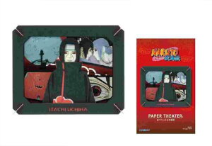 GXJC NARUTO-ig-` y[p[VA^[ j[APT-342X C^` H80×W100×D42mm 