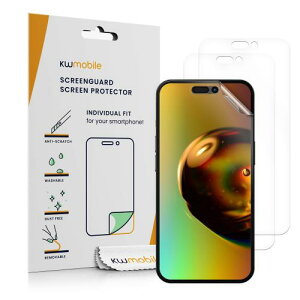 kwmobile 3x یtB Apple iPhone 16Ή tB - fBXvCیtB F XN[veN^[
