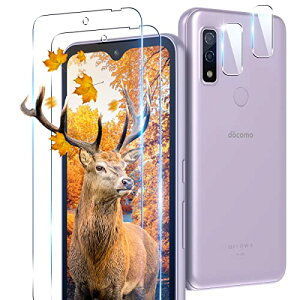 2+2Zbg wFؑΉ p arrows We F-51B FCG01 KXtB 2 arrows We F-51B FCG01 tB + 2 JیtBZb {Ɏq 9Hx Ή arrows We F-51B KX SʕیtB 