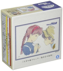 GXJC(ENSKY) 108s[X WO\[pY X^WIWu C[WA[gV[Y V̏郉s^ s΂̔閧 (18.2x25.7cm)