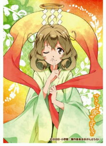 GXJC(ENSKY) X[uRNV ݂@΂Ȃ ǍX (No.248)