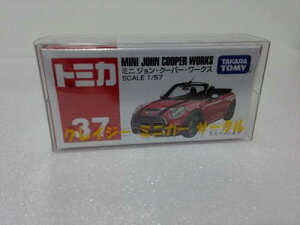 g~J No37 ~jN[p[ ~jEWEN[p[E[NX NCW[~jJ[T[N P[Xt