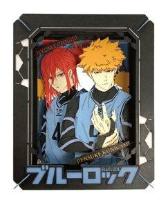 GXJC u[bN y[p[VA^[ PT-274 _ B ^n H100×W80×D42mm 