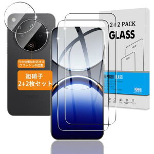 2+2Zbg Ή OPPO Find X8 KXtB + JtB {Ɏq dx9H Ή OPPO Find X8 tB KX t یtB 3D TouchΉ Aߗ ACA[ A^ AUh