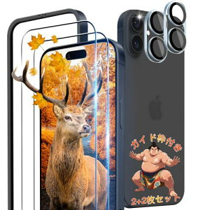 2+2Zbg KChgt p iPhone 17 KXtB 2 phone17 tB + 2 JیtBZb {Ɏq 10Hx Ή ACtH17 یtB KX tB P[X 