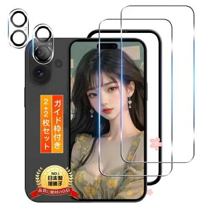 p phone17 KXtB P[X + iPhone 17 YtB2+2Zbg KChgt {Ɏq p ACtH17 یtB KX Jo[ ϏՌEdx1