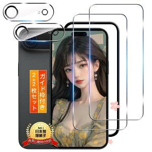 p phone17 Air KXtB P[X + iPhone 17 Air YtB2+2Zbg KChgt {Ɏq p ACtH17 Air یtB KX Jo[ ϏՌEdx10H p pق17 Air tB