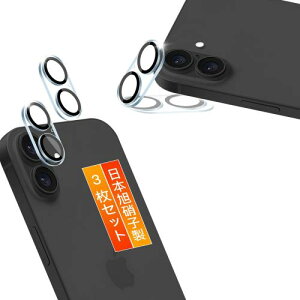 p phone17 JtB Jo[3Zbg {Ɏq Sʕی p iPhone 17 JیtB P[X Yی ϏՌEdx10H p ACtH17 JE