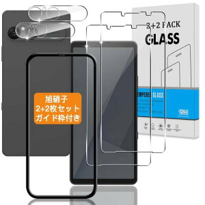 2+2Zbg KChgt Ή Xperia 10 VII SO-52F / SOG16 / A502SO / XQ-FE44 KXtB + JیtB {Ɏq dx9H GNXyA10 vii p tB KX t Xperia 10 vii p ی