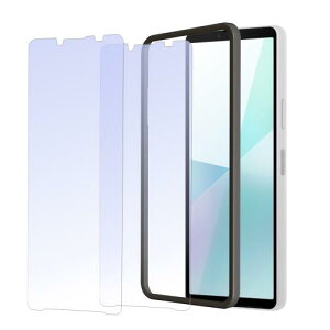 iXinQu (�u���[���C�g�J�b�g) For Xperia 10 VII �Ή� �K���X�t�B���� �K�C�h�g�t�� �ڂ̔��y�� ���{�����Ɏq 9H�����K���X �ϏՌ� ���炳�� �G�N�X�y���A10 VII �p �ی�t�B����