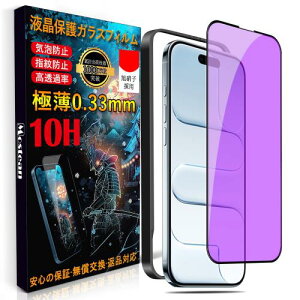 Mostean Ή iPhone17 Air u[CgJbg KXtB Ή Phone17 AirtB ڂ̔y 10H ϏՌ \tȒP KChgt wh~ Ή ACtH17 Air یtB 6.6C`