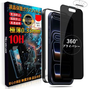 Mostean Ή iPhone17 Pro Max KXtB360°`h~ Ή Phone17 Pro Max tB ̂h~bœ\t/KChgt/wh~dx10H Ή ACtH17 Pro Max یtB-6.9C`