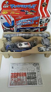 ʃC_[hCu ϐgxg DX}bnhCo[