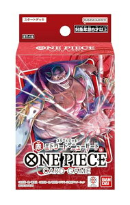 o_C (BANDAI) ONE PIECEJ[hQ[ X^[gfbL  Gh[hEj[Q[gST-15