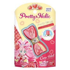 [o_C(BANDAI)] Pretty Holic veBAbvbv LAACh|AChn[g{X^C|