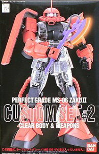 PG 1/60 UNIIpJX^p[cZbg2