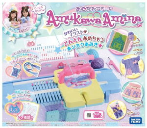 ���ނ���A�~�[�i