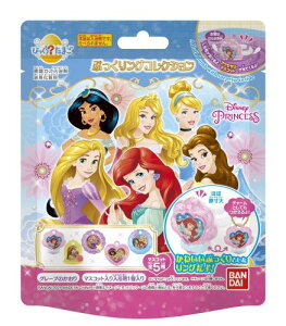 т炽܂ fBYj[vZX ANZT[}XRbg