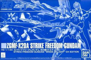 BANDAI HGCE 1/144 XgCNt[_K_ ̗DXGfBV vf w@mK_SEED DESTINYx(zr[ICVbv)