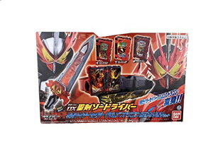 o_C(BANDAI) ʃC_[ZCo[@N]hS@ŋȂ肫Zbg