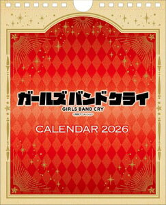 GXJC  K[YohNC 2026NJ_[ 22×17cm CL-018