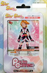 GXJC(ENSKY) vYRlNg ӂ̓vLA ӂ̓vLAMaxHeart X^[^[fbL