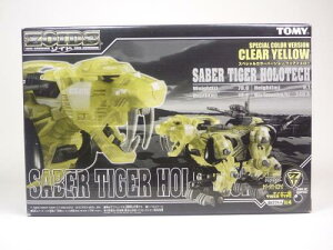 ]Ch 1/72 ZCo[^CK[zebN XyVJ[o[W NACG[ vf