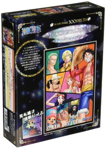 GXJC(ENSKY) 300s[X WO\[pY s[X ̈ꖡ A[gNX^WO\[pY(26x38cm)