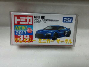 g~J  No.39 AEfB R8 NCW[~jJ[T[N P[Xt