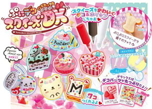 ^Jg~[(TAKARA TOMY) ՂɃfR XNC[Y DX