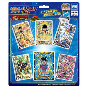 ^Jg~[A[c hSNGXg _C̑` NXuCh MKZbg