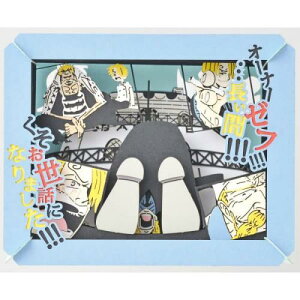 GXJC(ENSKY) y[p[VA^[ s[X PT-107N ԂbɂȂ܂III