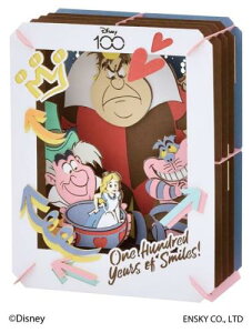 GXJC(ENSKY) y[p[VA^[ PT-311 fBYj[100 ӂ̍̃AX