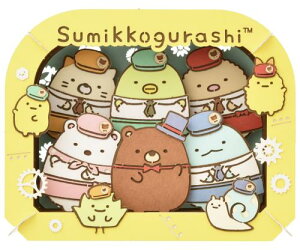 GXJC(ENSKY) y[p[VA^[ f悷݂R炵 PT-335 cMnMĤӂȃR