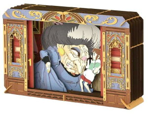 GXJC y[p[VA^[ Ɛq̐_B œĉ  {̃TCYFH100×W160×D42mm