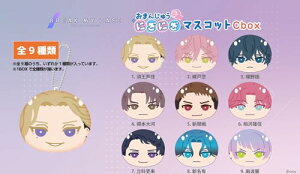 uCN}CP[X ܂񂶂イɂɂ}XRbg Cbox 9BOX