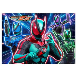 e[(Tenyo) { ǂWO\[pY ʃC_[[bc 70s[X (26x38cm) ǂpY MK-70-644 ÂpbP[Wt 4`7